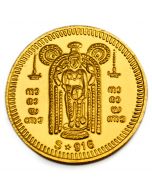 2GM  Guruvayurappan  Gold Coin 22K  916